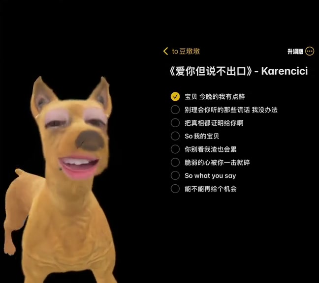 @全網最會唱歌的小黃