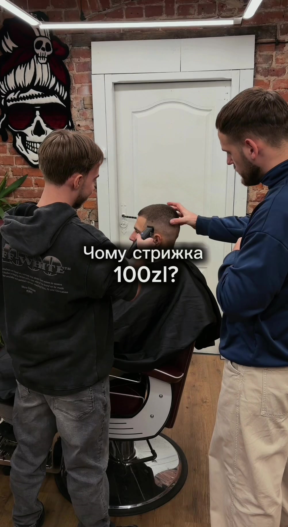 @Присяжний 🕸️
