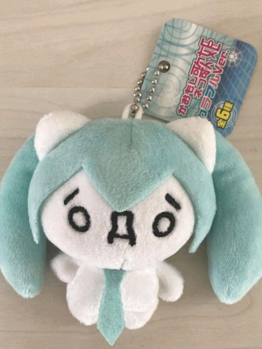 @hatsune Miku enjoyer 🩵