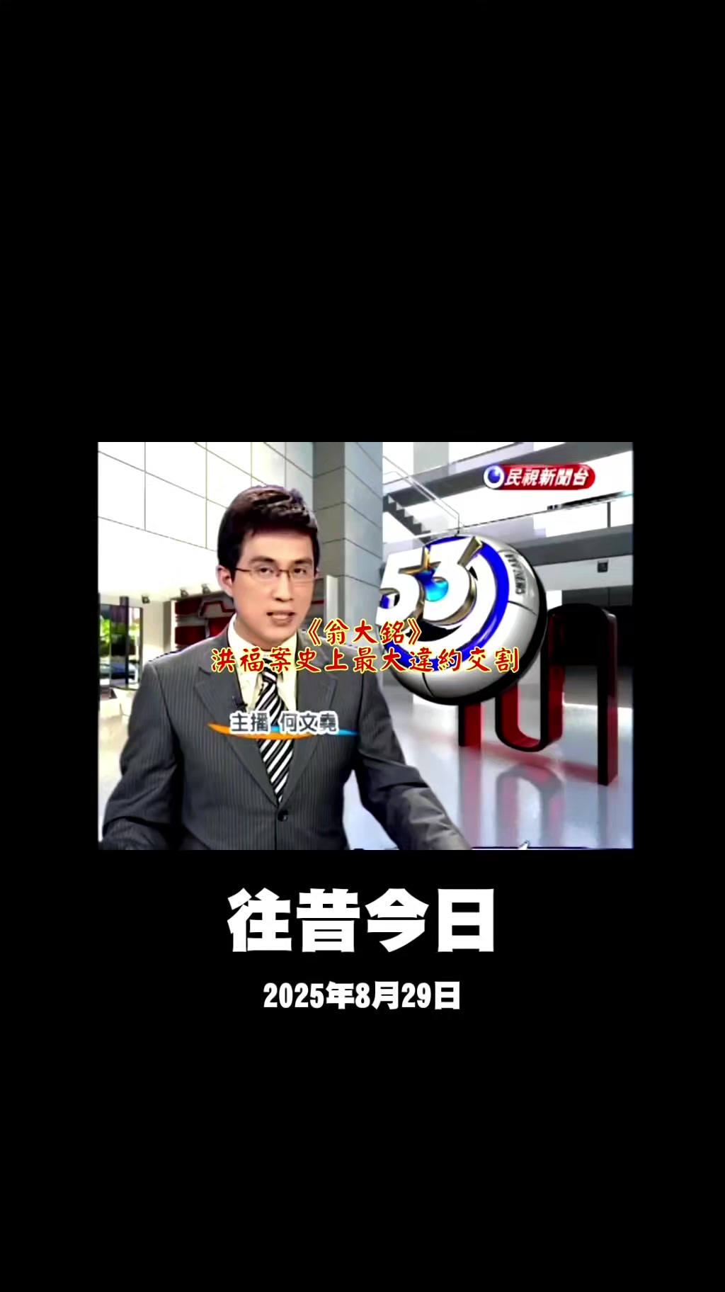 @雞不叫也天亮