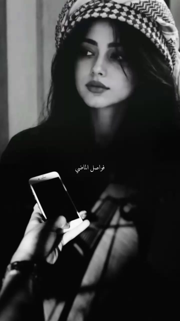 @؛ فـــواصــل الـــمـــاضــي ؛
