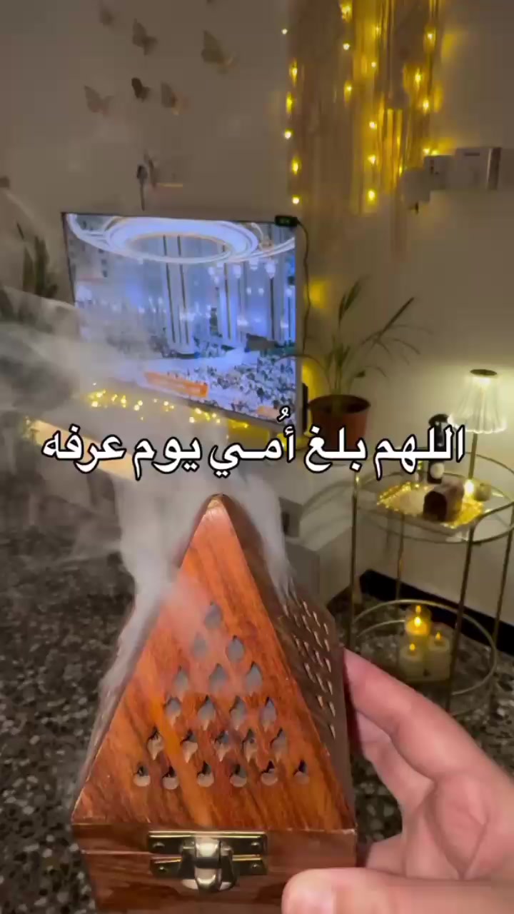 @ظل القمر🌙🇹🇳