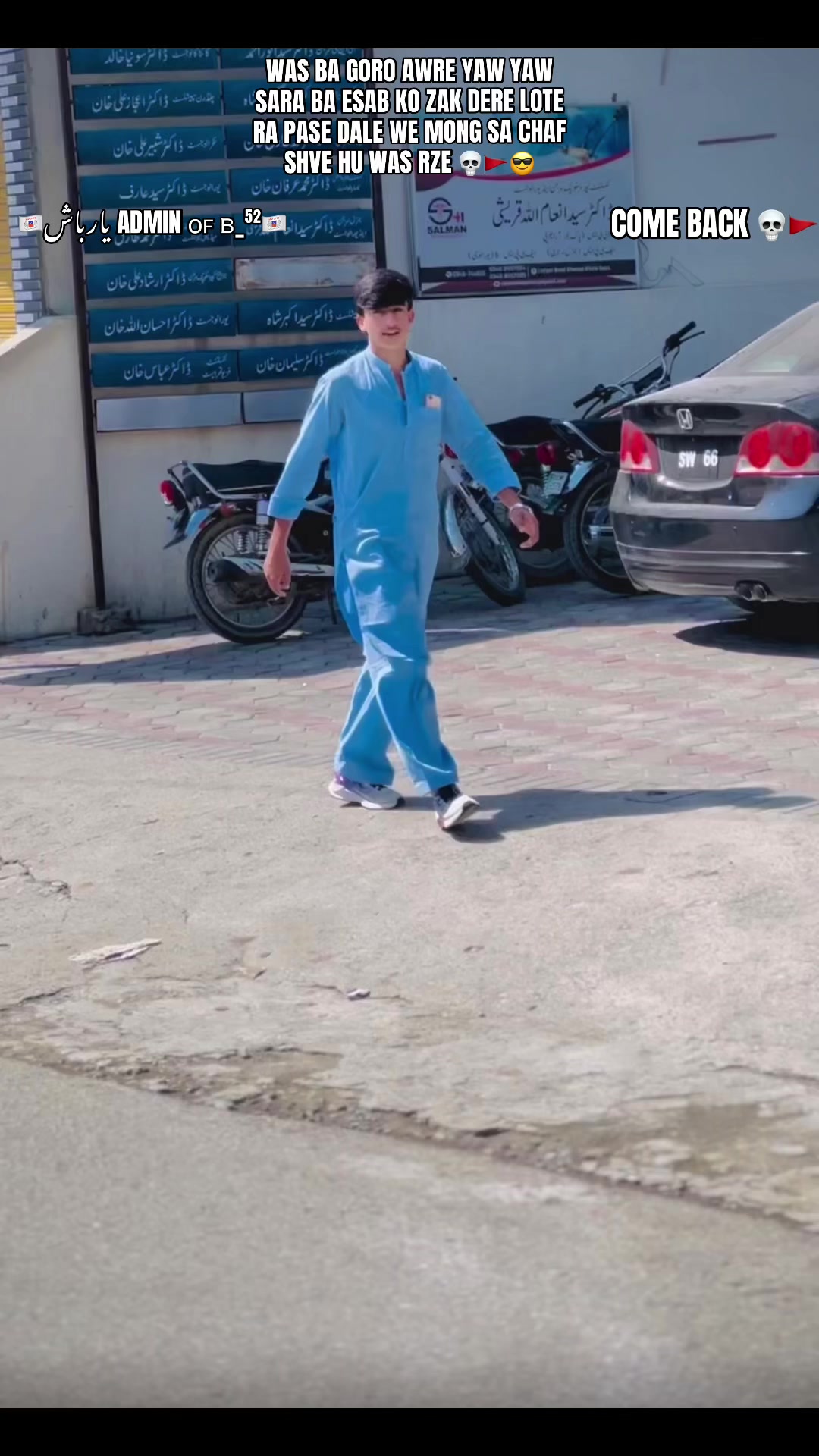 @🇾🇹یارباش 𝐀𝐃𝐌𝐈𝐍 ʙ_⁵²🇾🇹