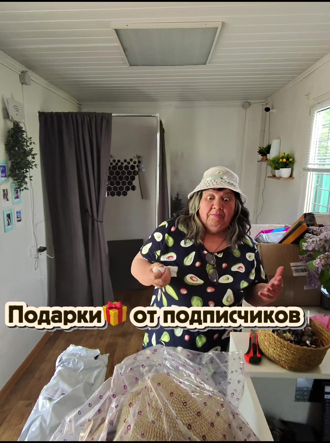 @Дочь деревни