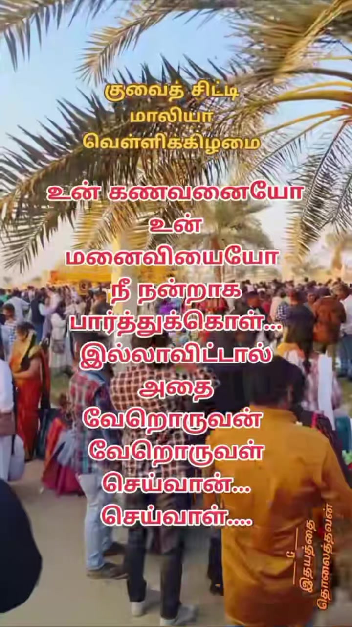 @user2397849637241