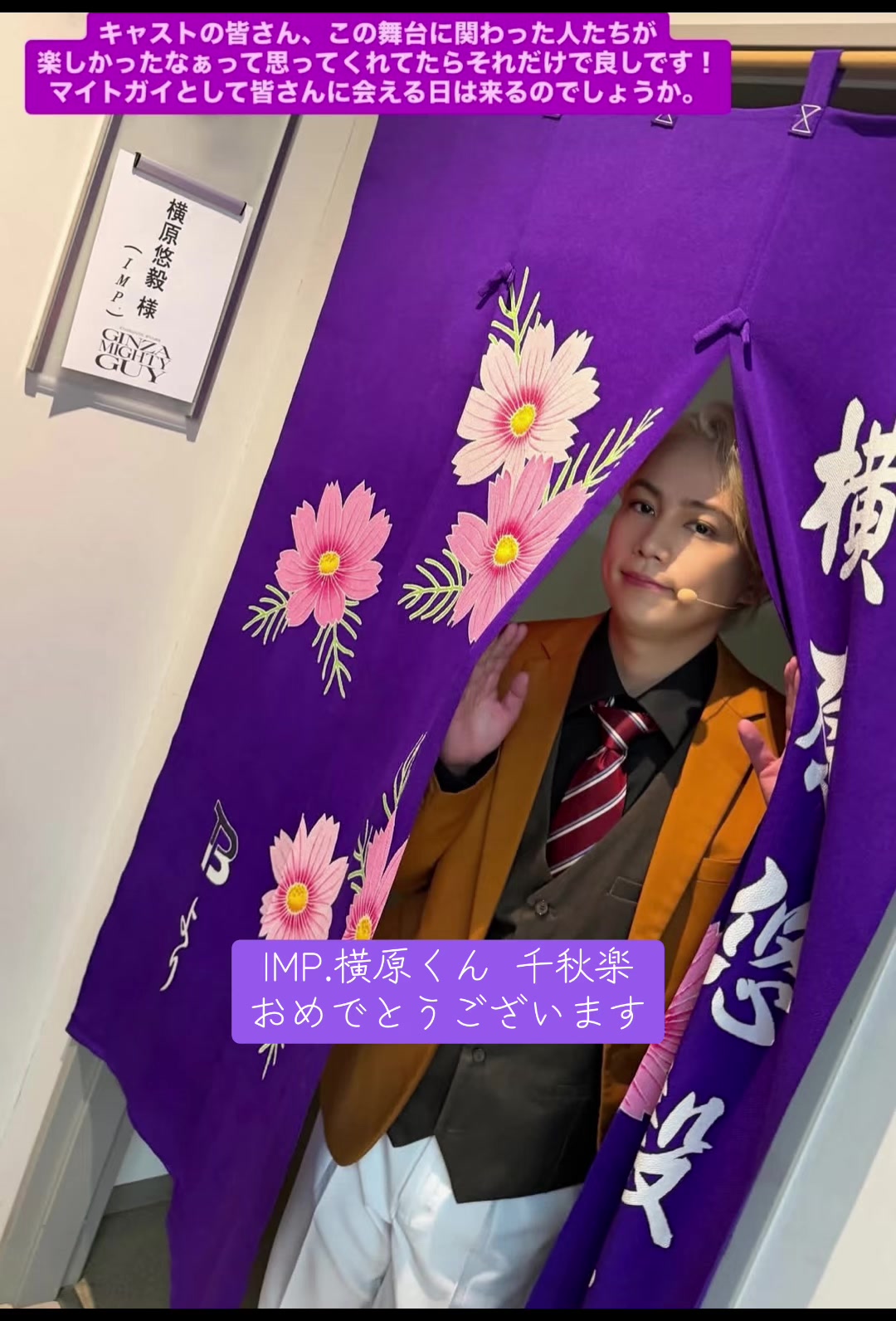 @花