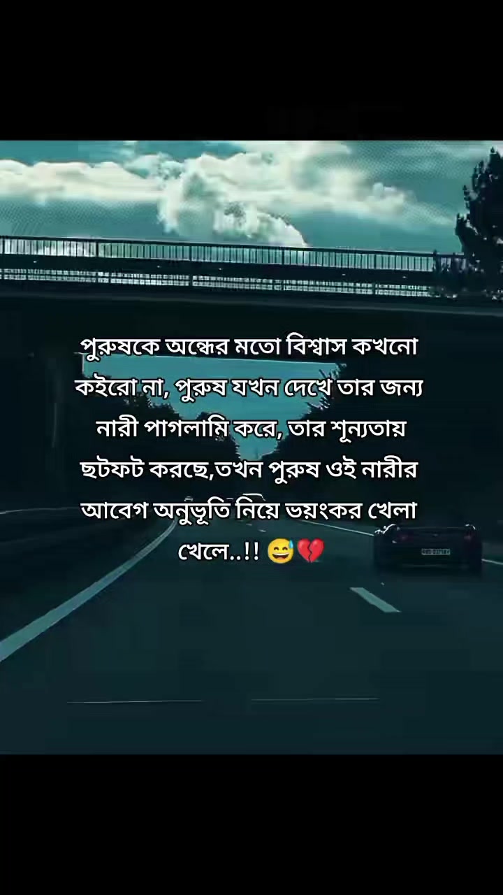 @Sadia Akhter Shakila