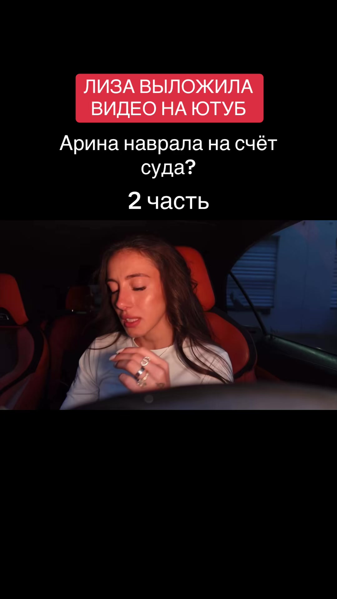 @margosha
