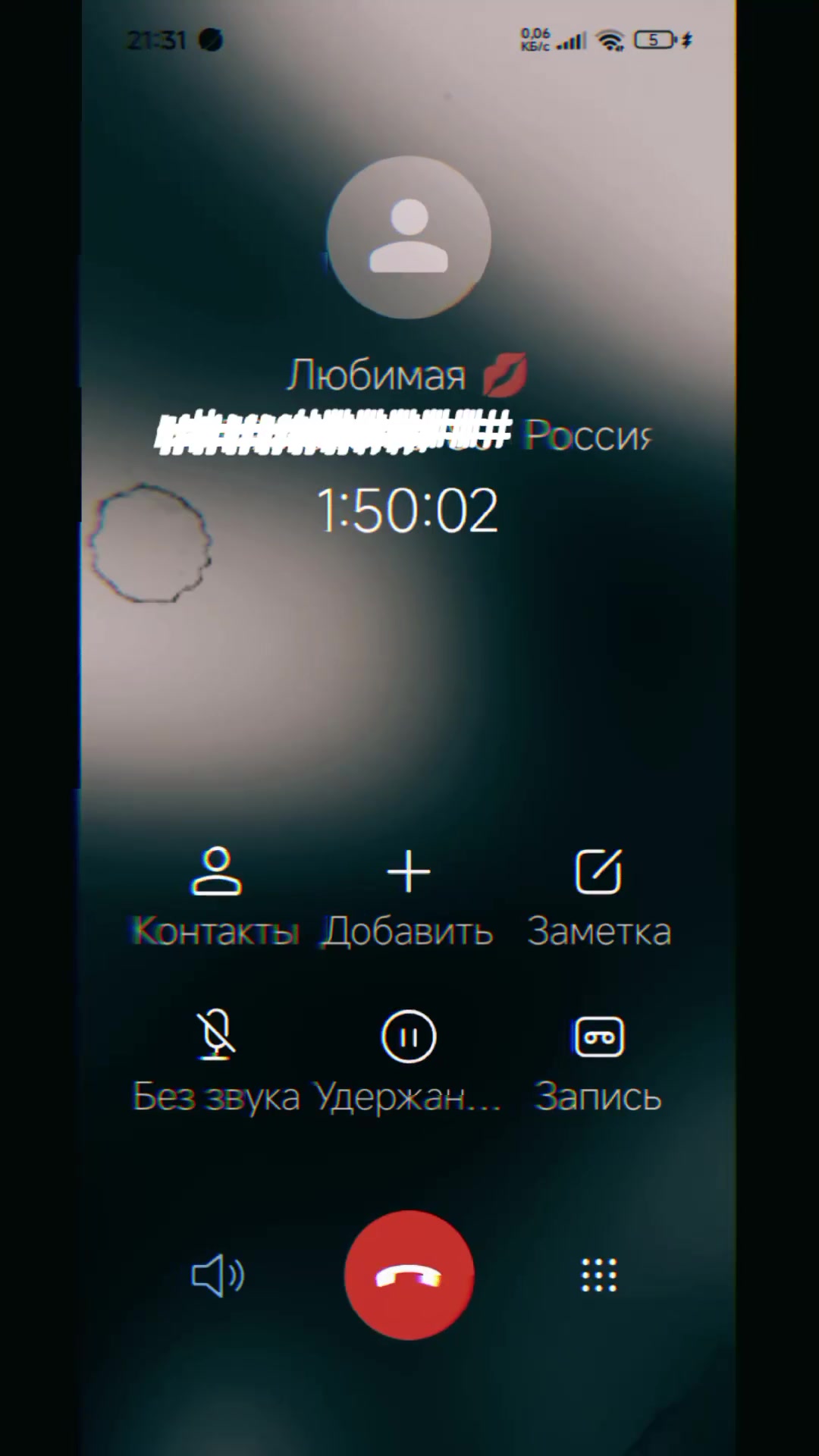 @A V T A V R I T E T-_/