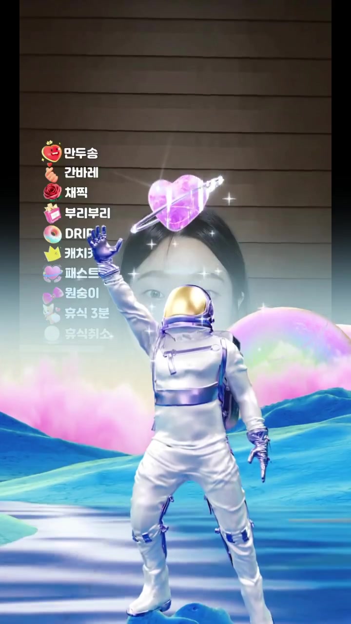 @์ค๊ฐ๋ฅ๐ถ