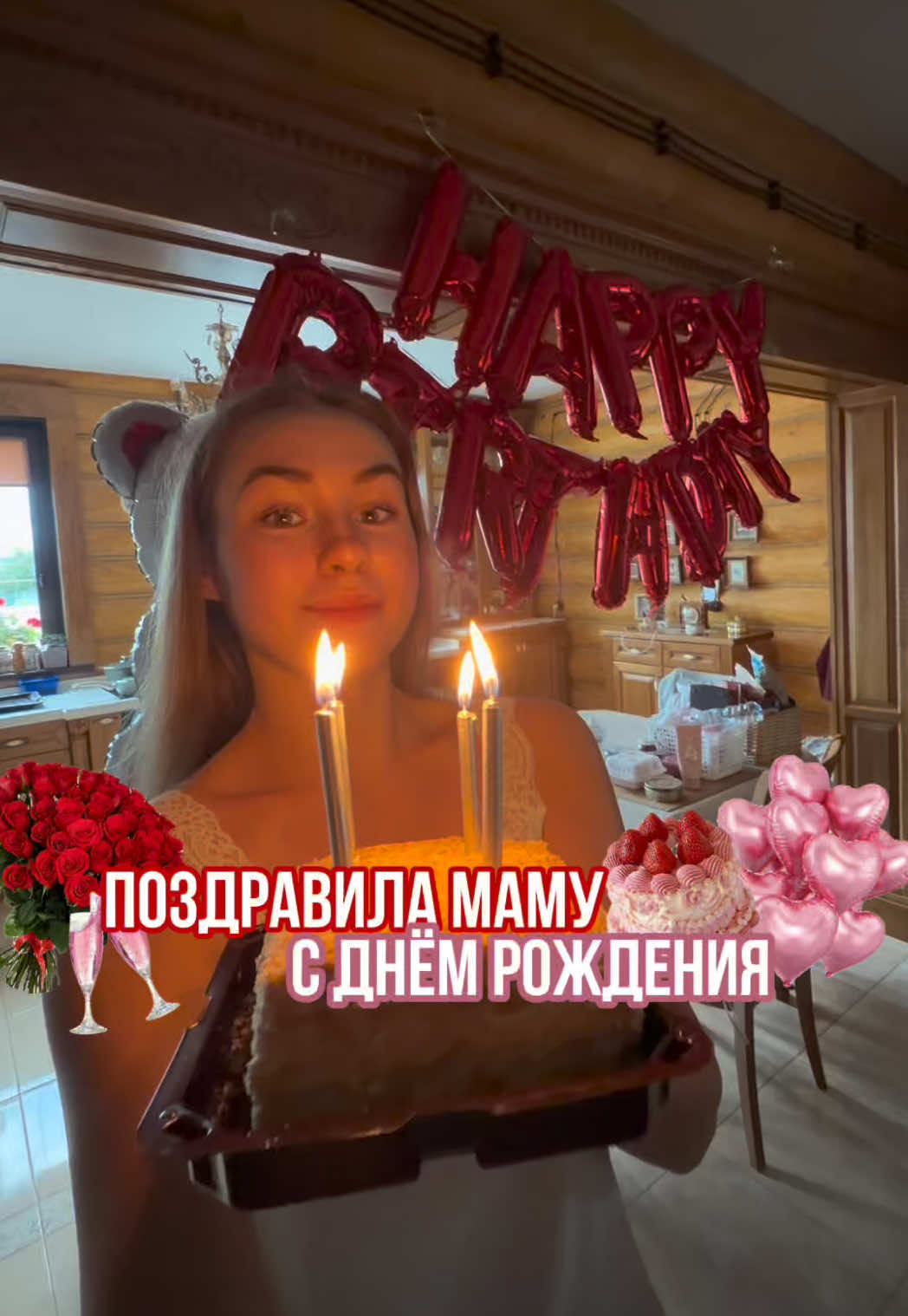 @ТГК: Ваша Лизок💋