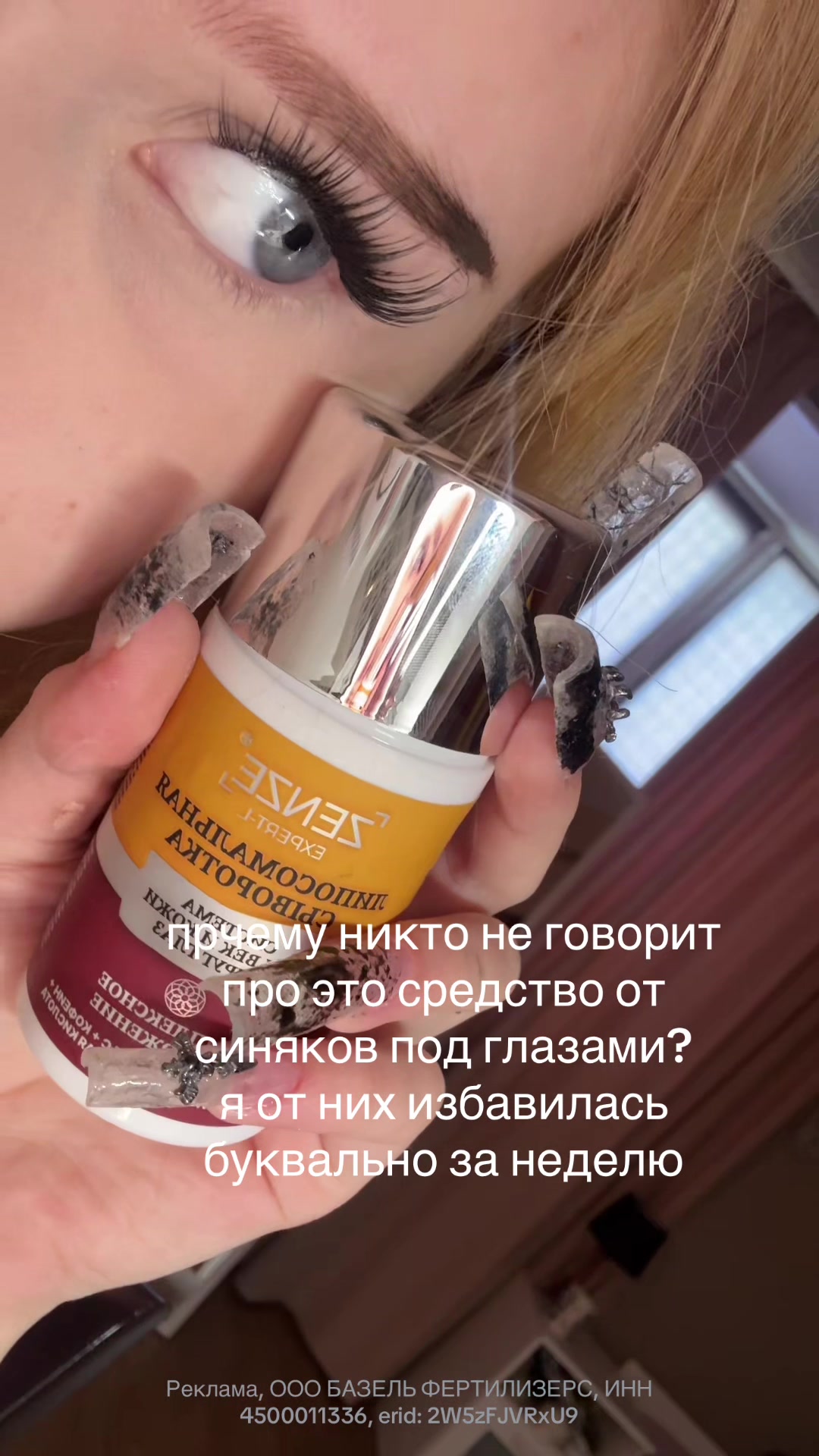 @amfetamin