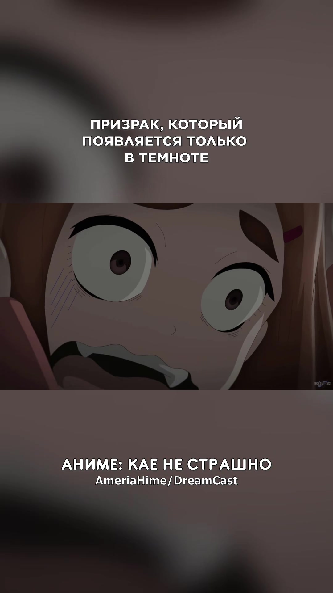 @ameriahime