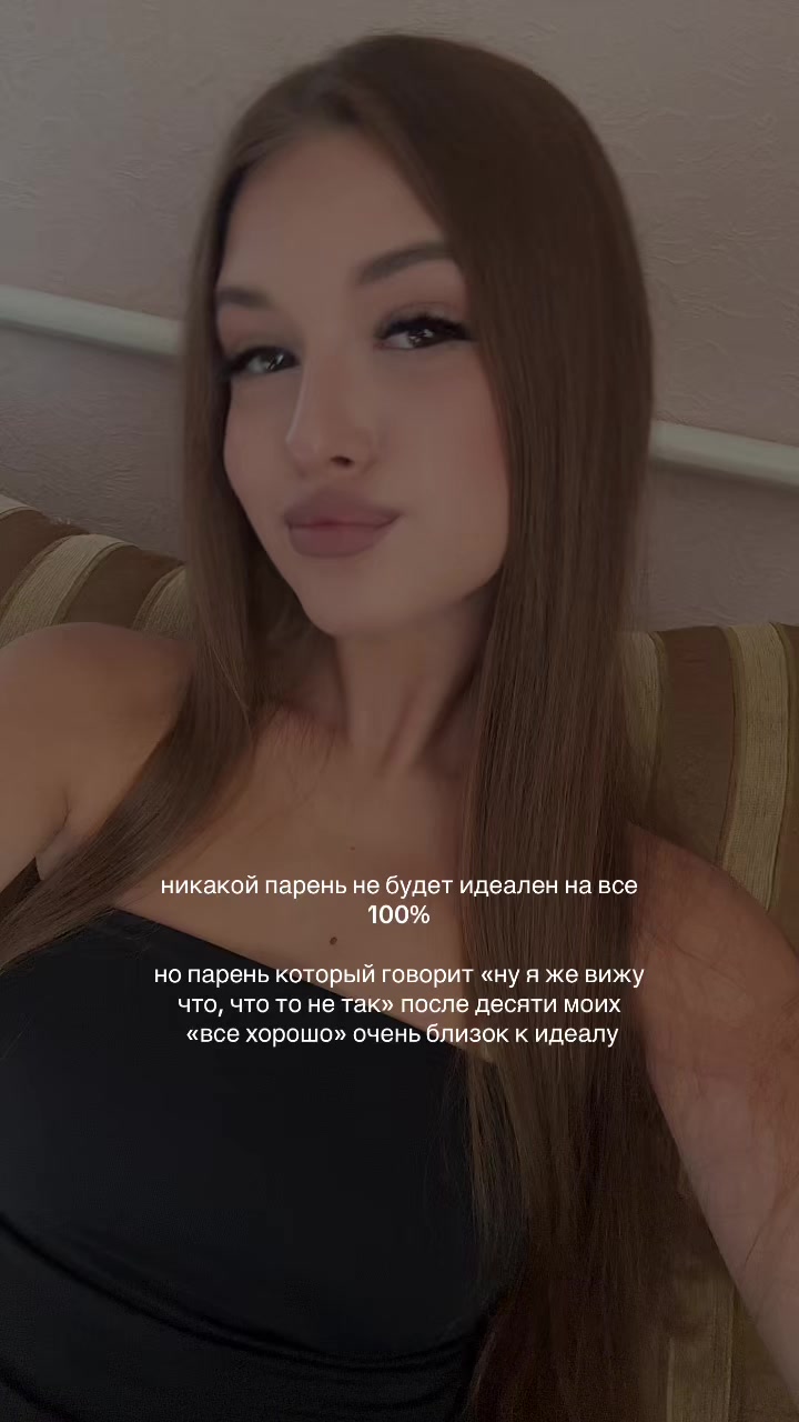 @лерочка