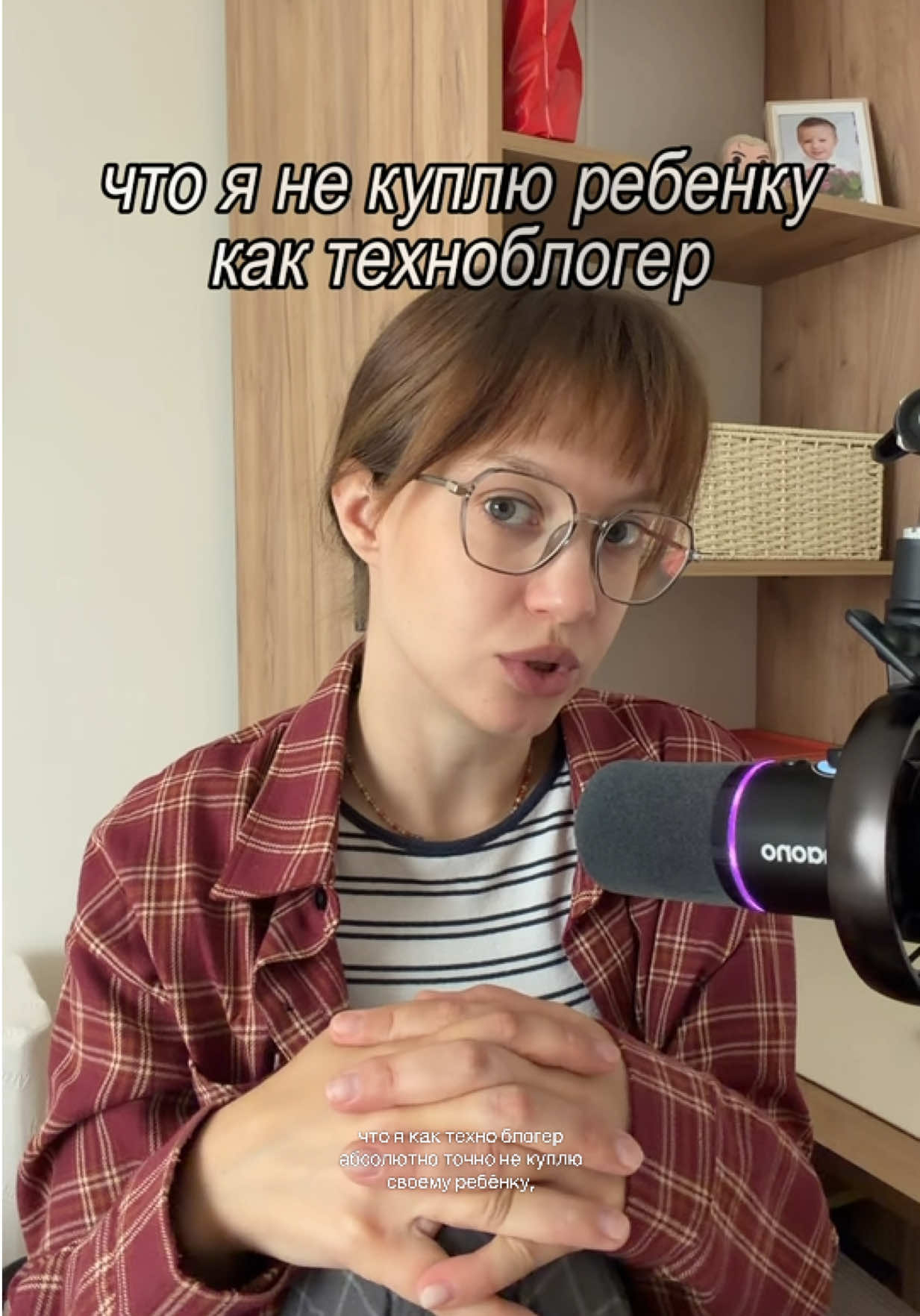 @мяурицио