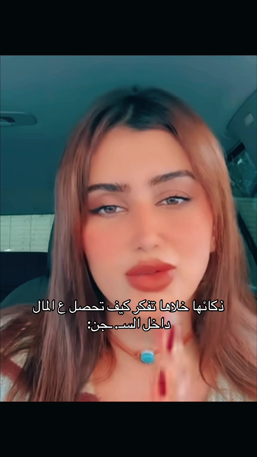 @نـورس🪽