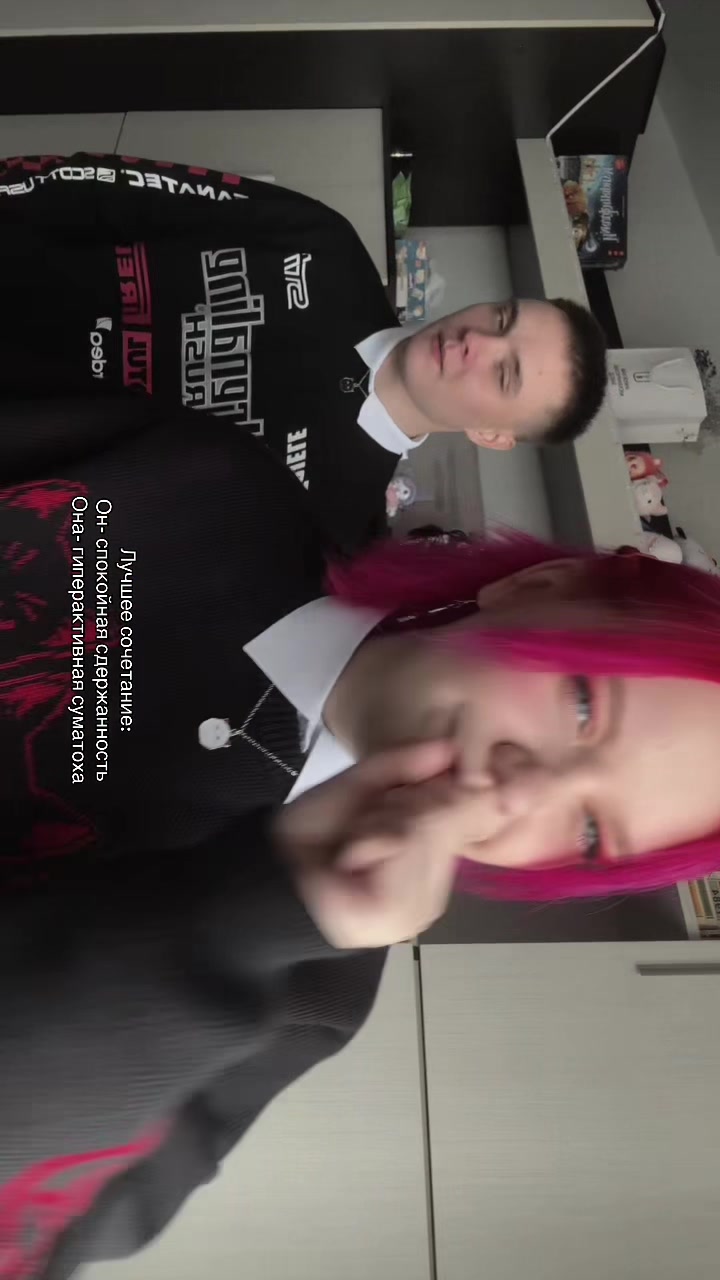 @marinkapie