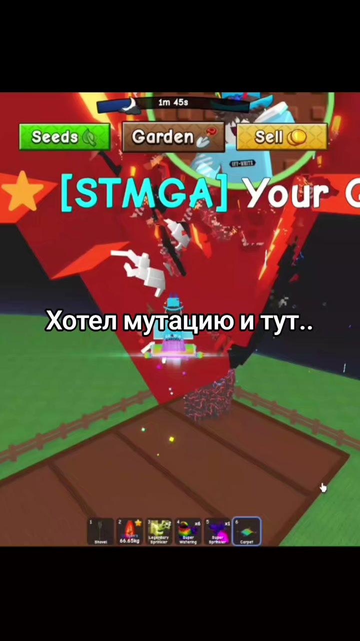@ТГК - StemarFX