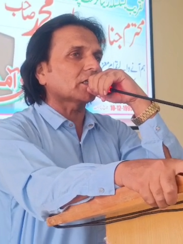 @Gul_Muqadam
