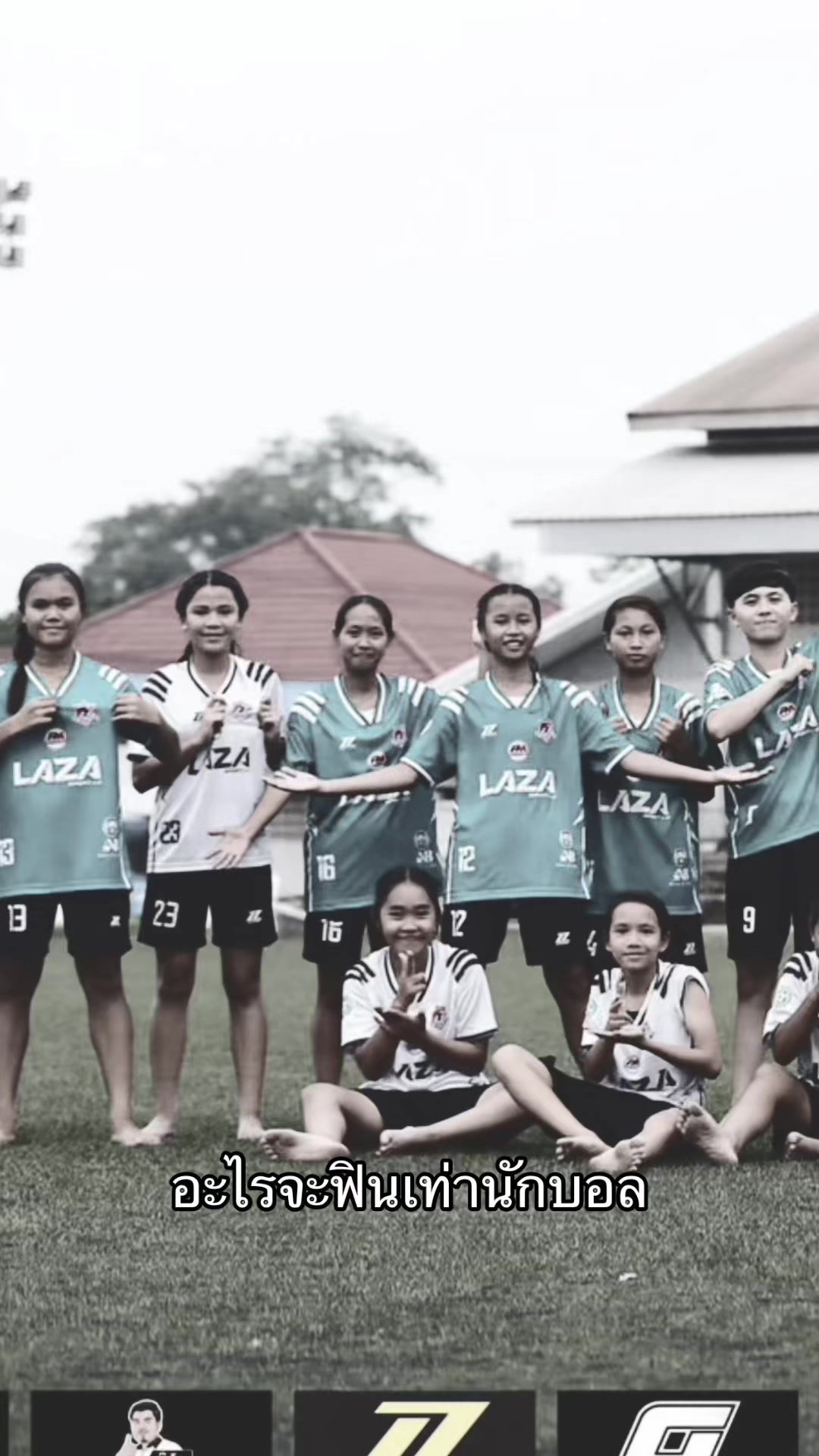 @ก็เชอร์รี่ไรงี้