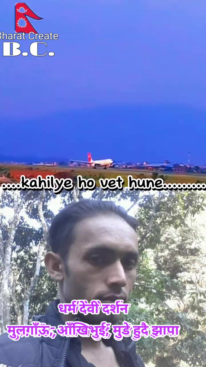 @Rn poudel