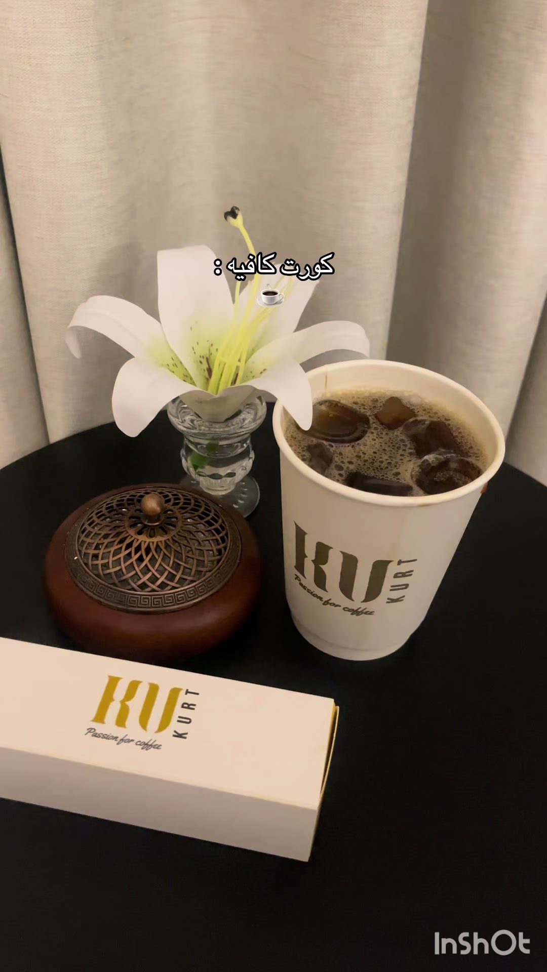 @بلوقر | العنود 🌴📸