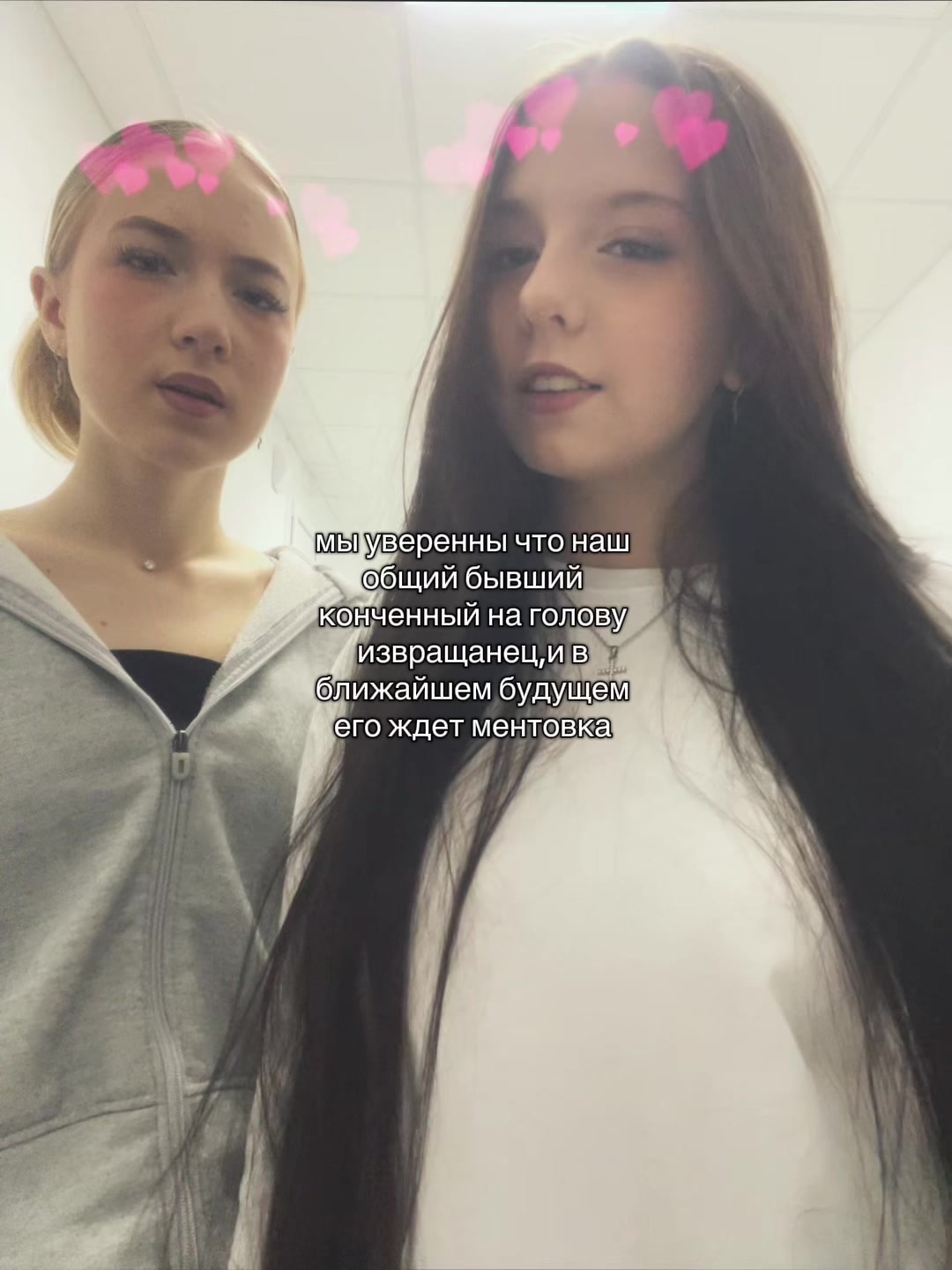 @livsi