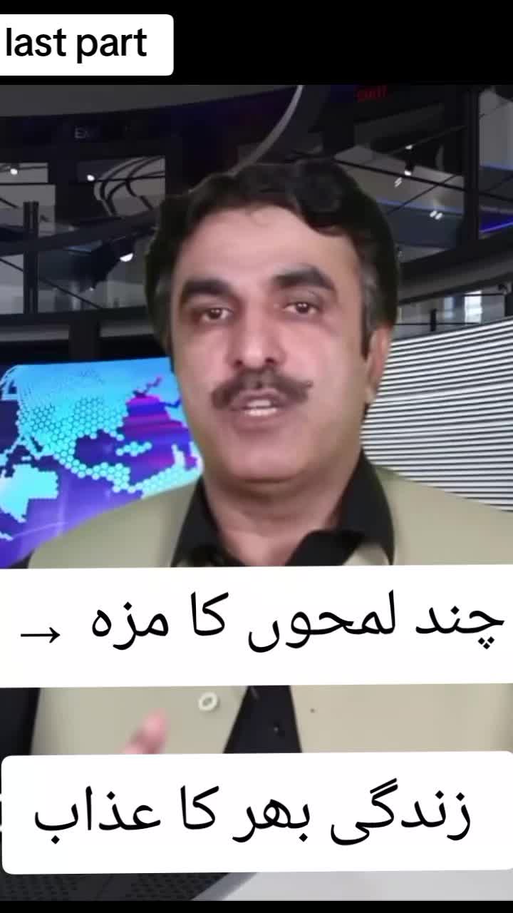 @Muddassir Qaisar ❤️
