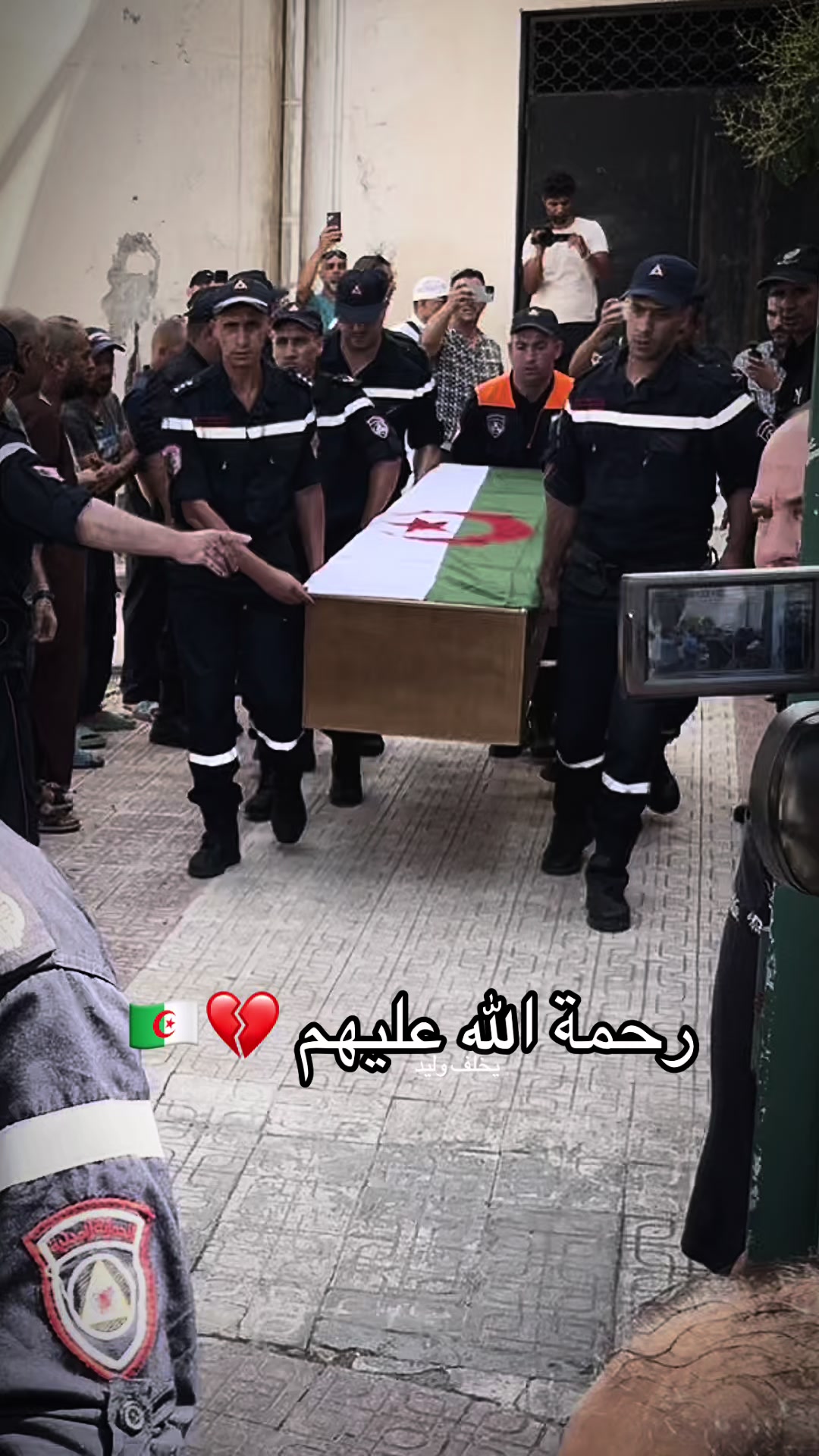 @⚜ الشيخ يخلف وليد ⚜