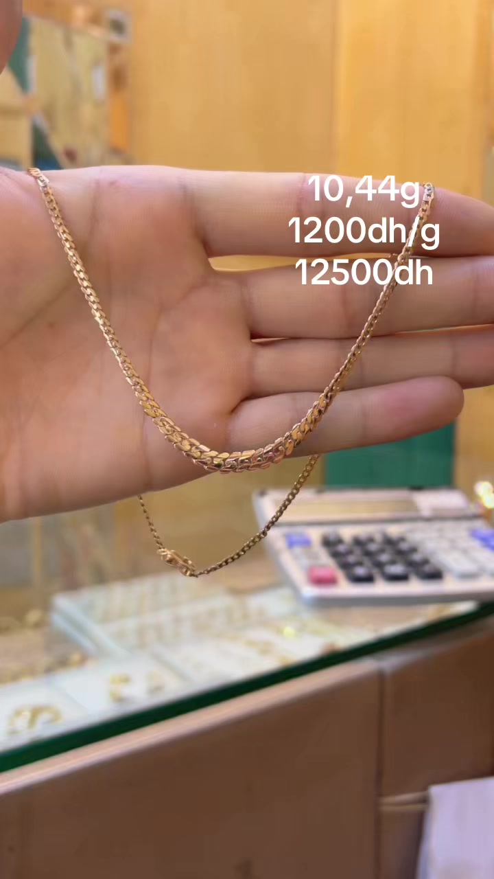 @Bijouterie Ayoubi💎