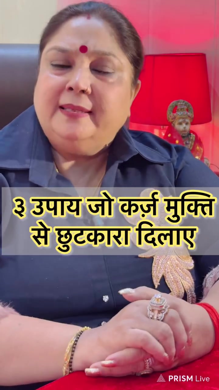 @tarotpoojaverma