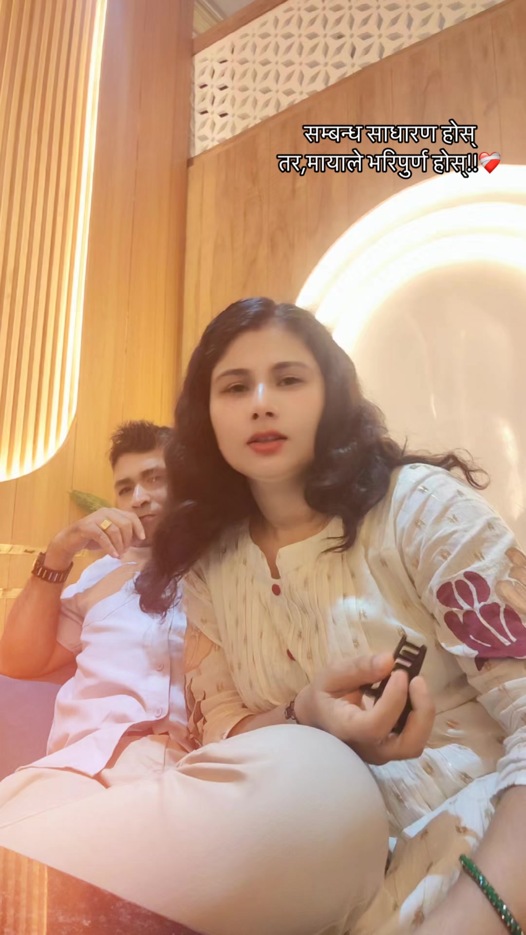 @Maya Bhatta
