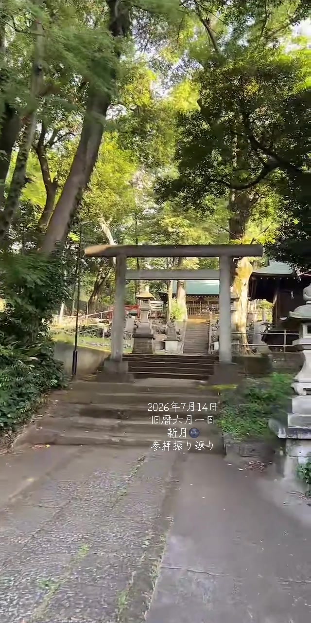 @Shigenjin|神社巡りと音楽