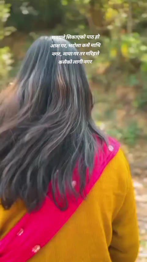 @A♥️A couple
