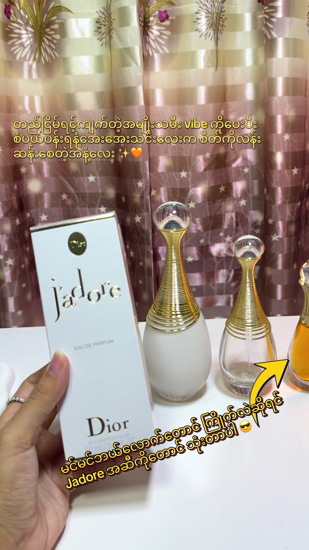@Chi Chi Scents