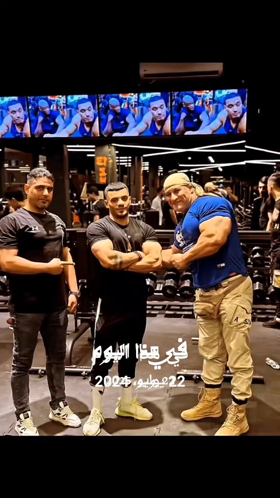 @Mazin Rambo