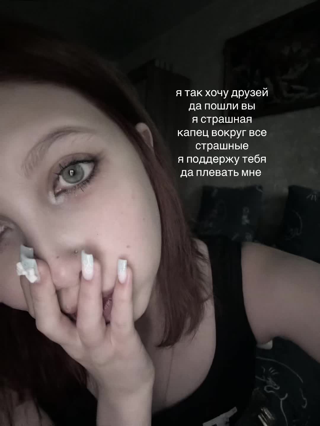 @👀