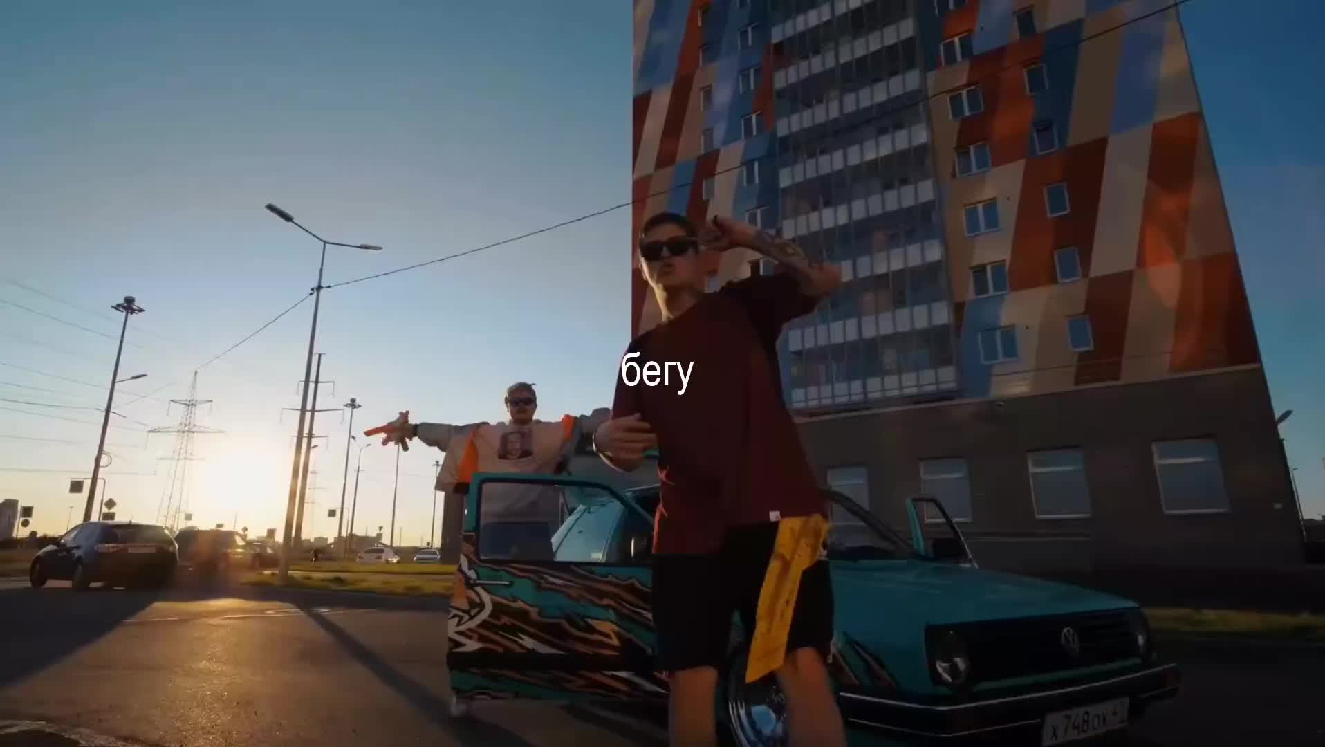 @катафалк