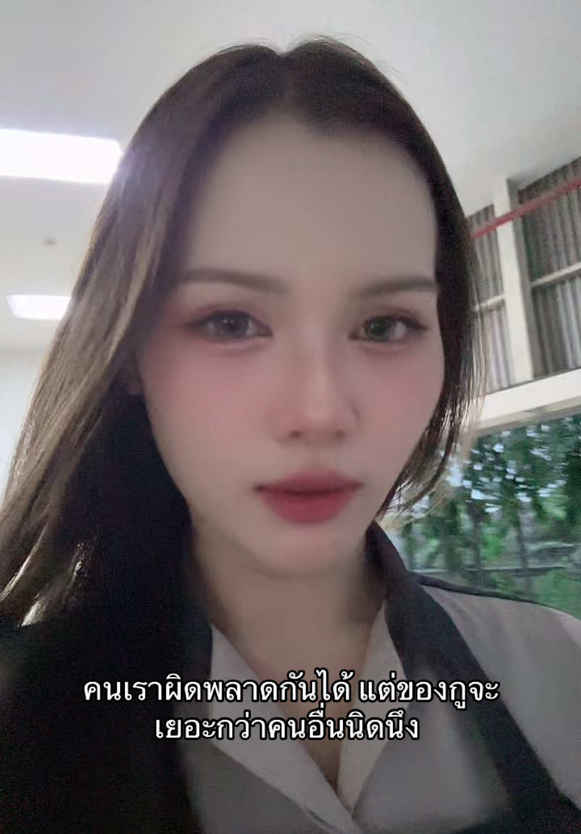 @𑣲 ปีโป้ 𑣲