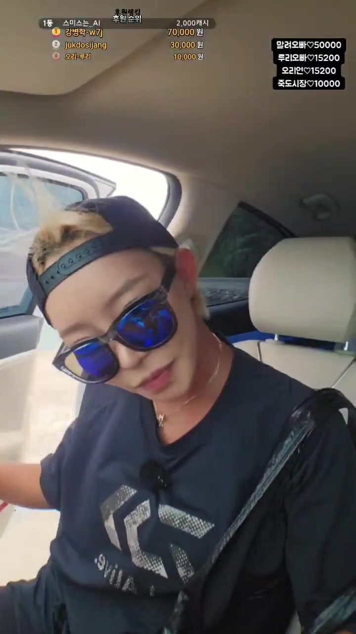 @오리티비