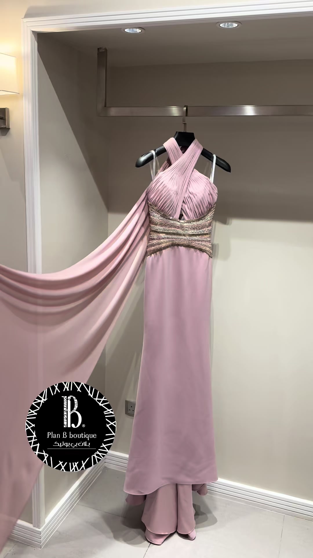 @Plan b boutique-بلان بي بوتيك