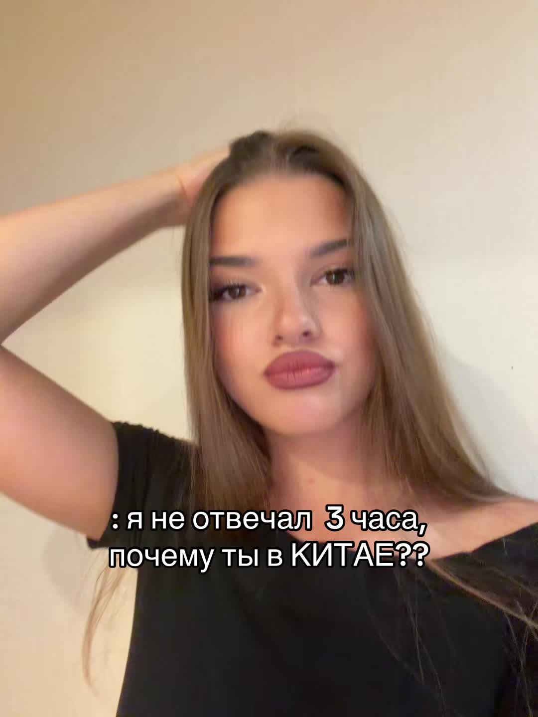 @поля