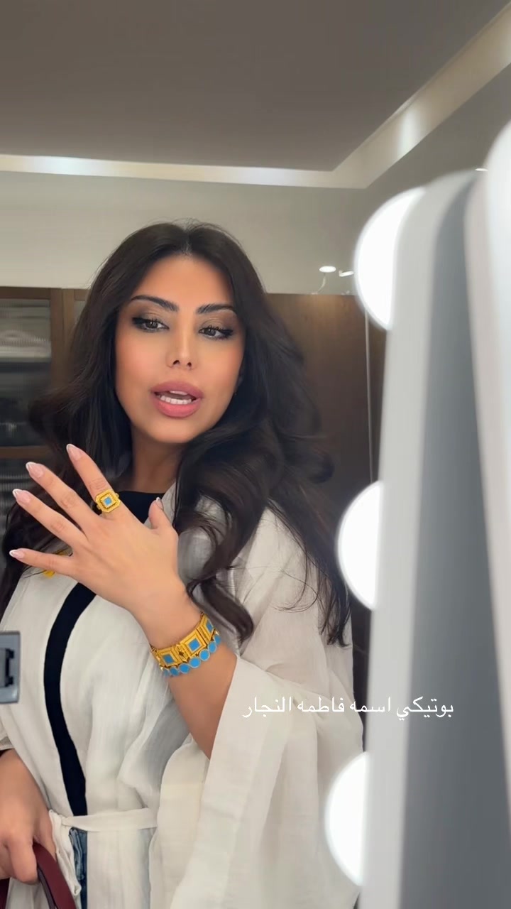 @Fatema alnajjar