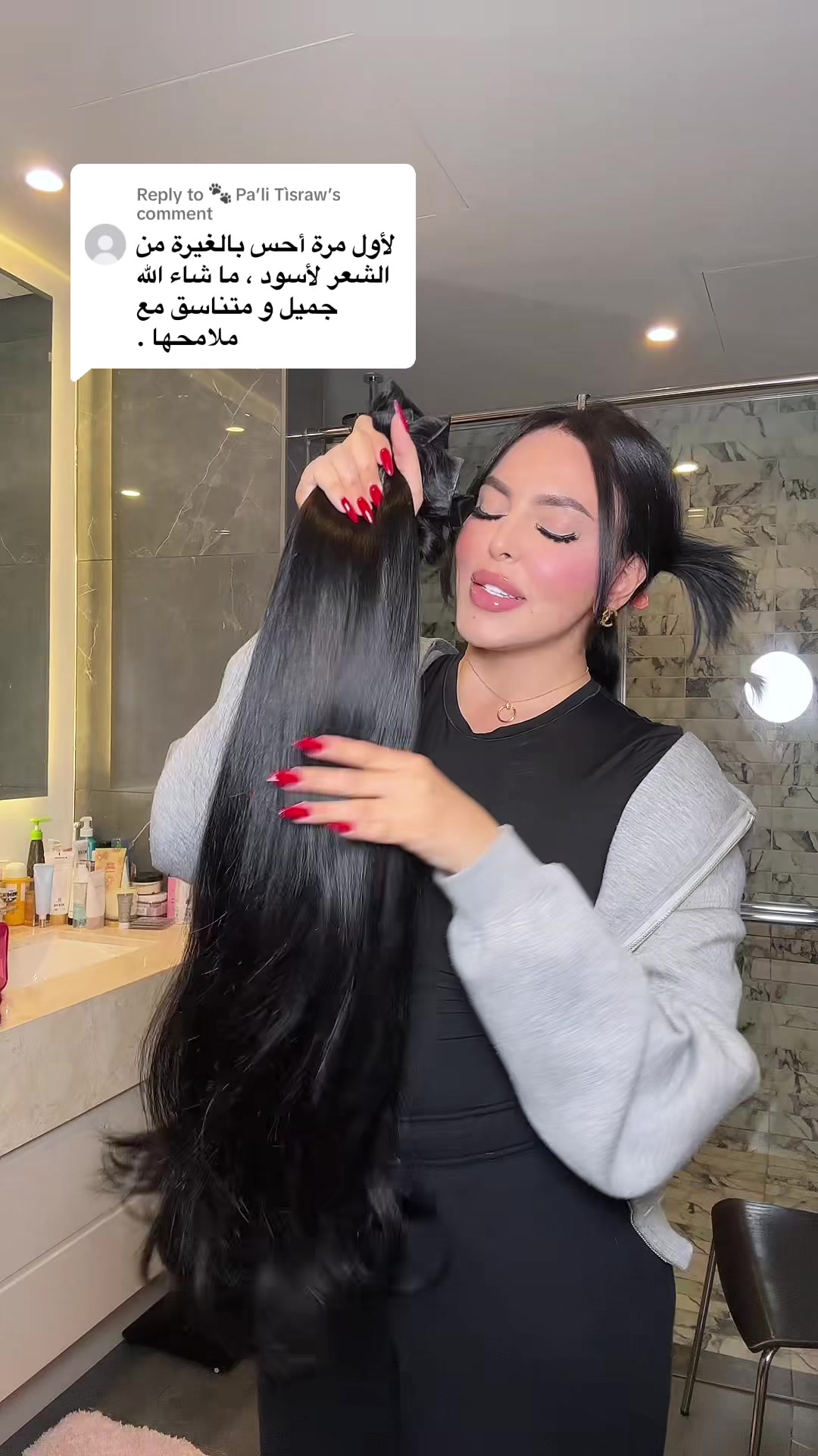@Rawan Dash