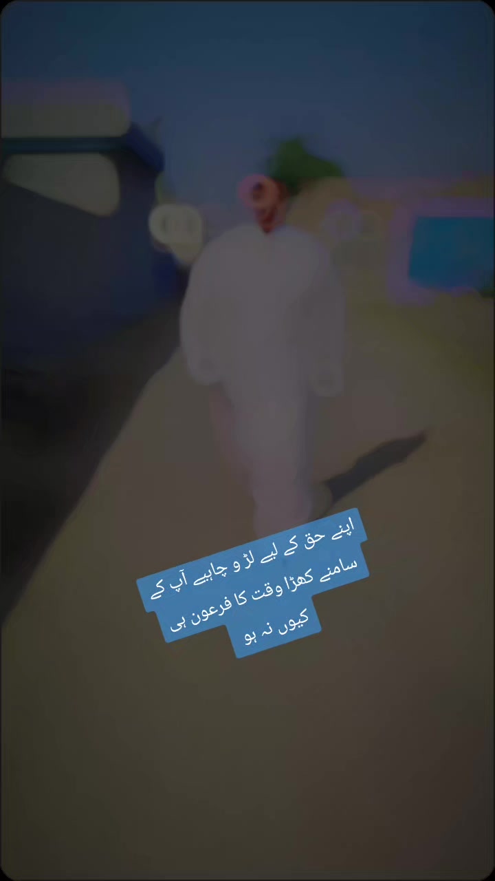 @Danish Rajpoot