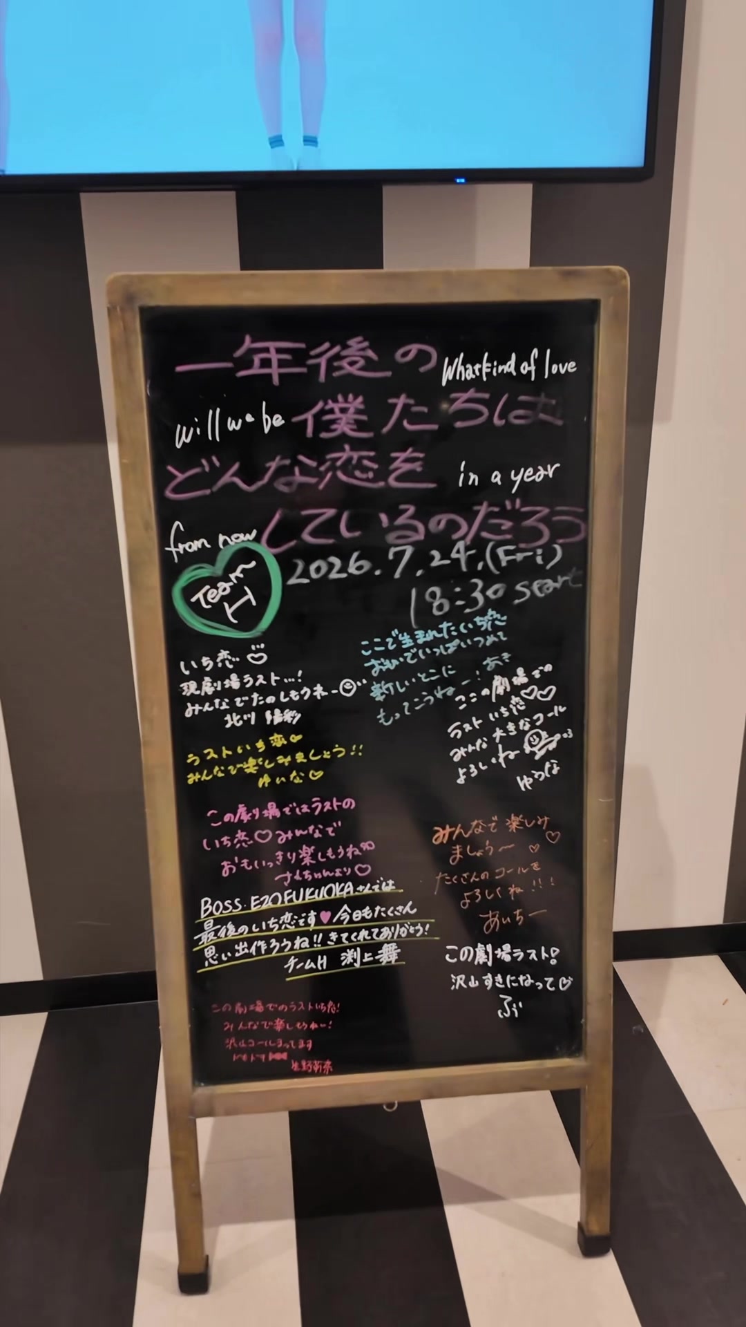 @HKT48