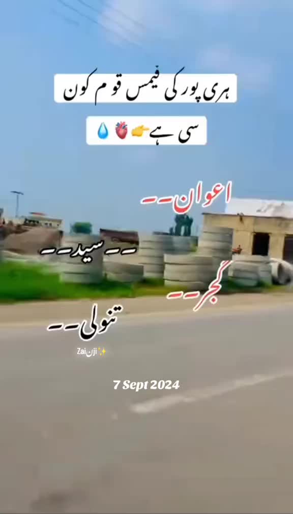 @جانی❣️z