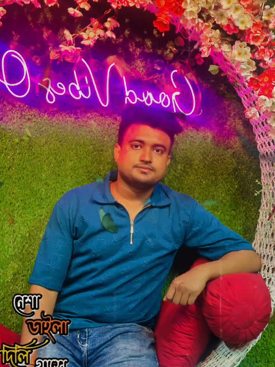 @Shan Rahman