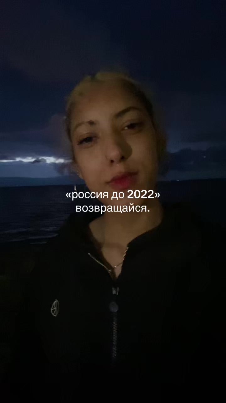 @авешка