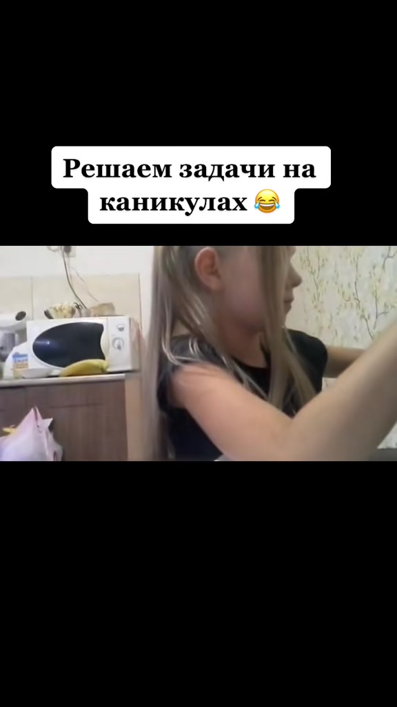 @bambucha83